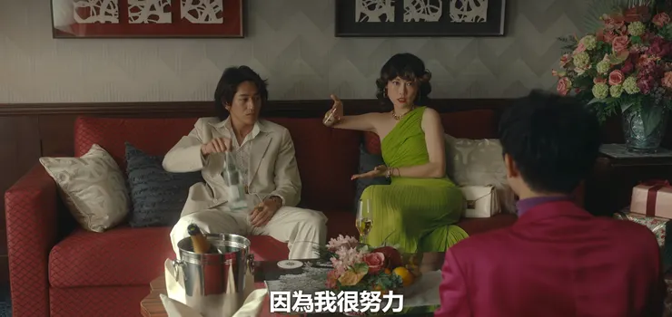 (圖片來源:Neflix)