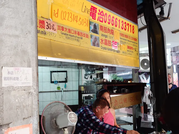 店內的菜單，許多品項都已停止販售，十分可惜。