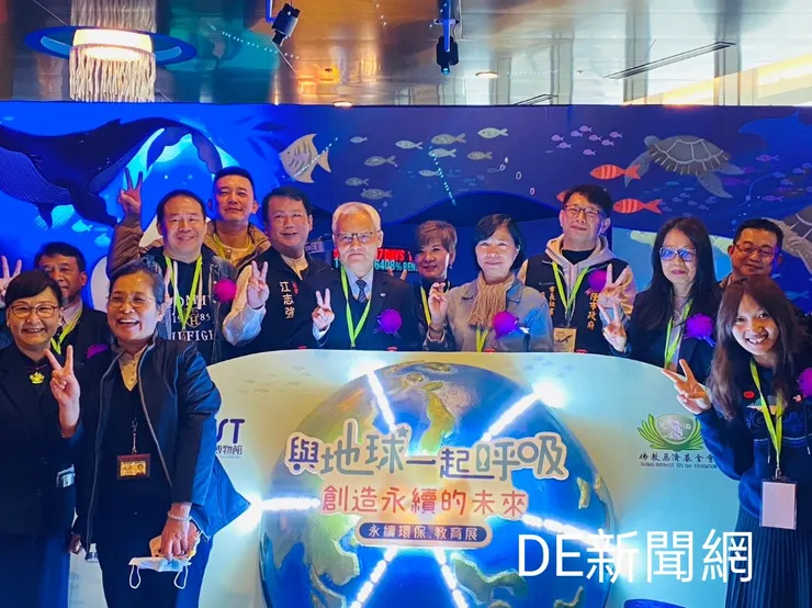 與地球一起呼吸創造永續的未來特展27日在海科館登場。(照片由海科館提供)