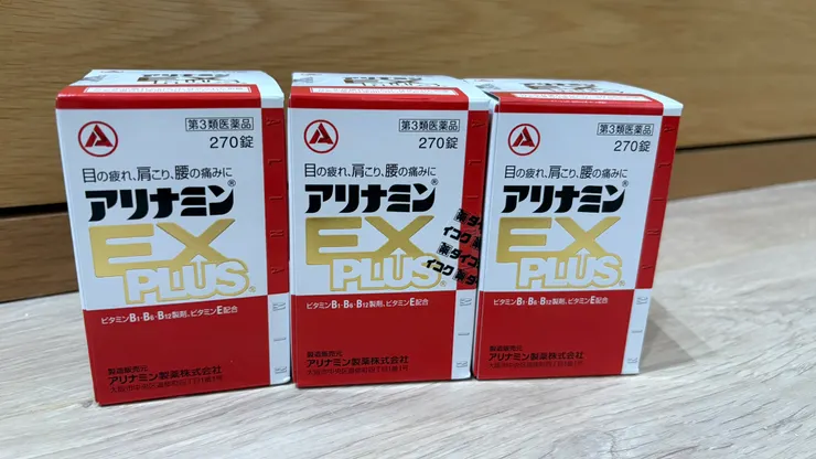 價差能差到1000元，其實還是滿多的。