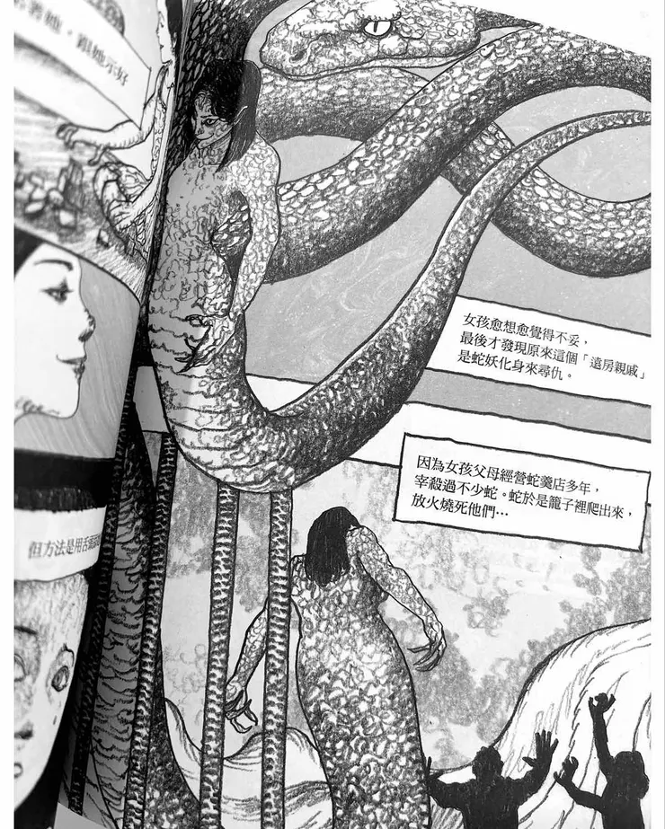 蜕皮——觀塘・宜安街