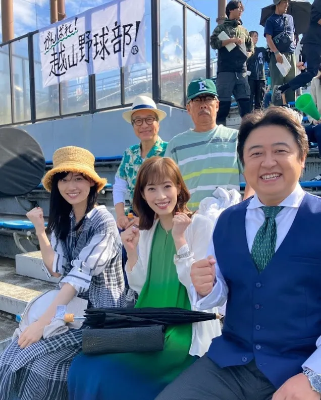 這也是下剋上IG畫面犬塚一家代表色應援