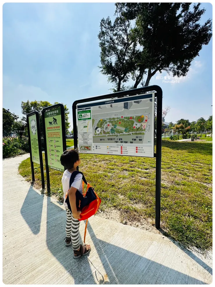 祐的離開不是結束,我們繼續做記錄讓更多人走出去。(十全公園)