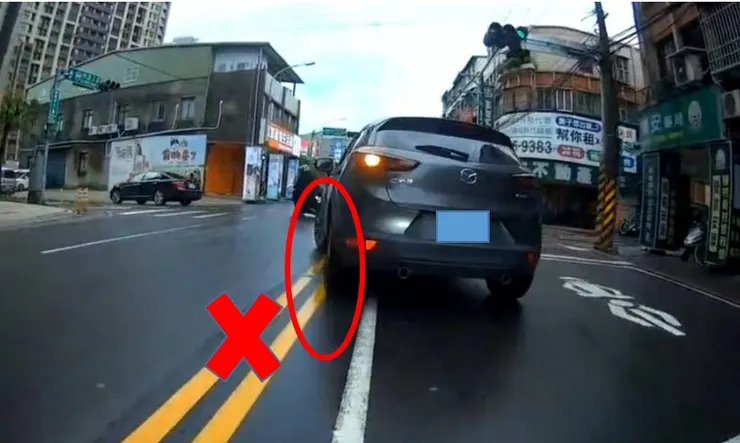 小至轉彎時切西瓜,大至直接跨越超車,都是禁止的。