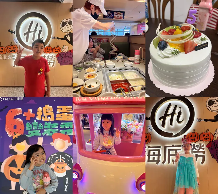 親子友善餐廳、海底撈評價、海底撈美甲彩繪