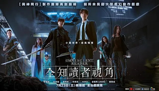 圖片來源：網路