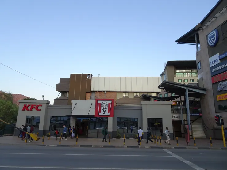 史瓦帝尼KFC