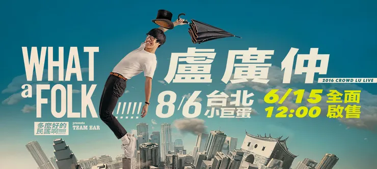 vocus|新世代的創作平台