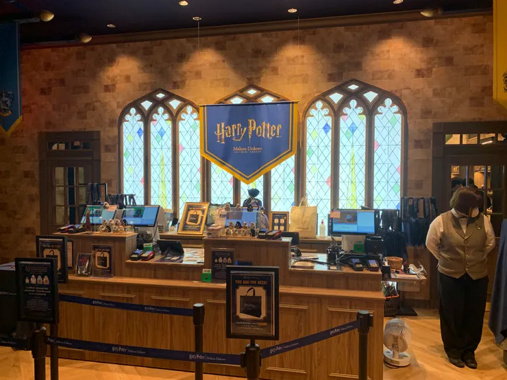 心心：哈利波特的店，氣氛不錯。🤭❤️❤️