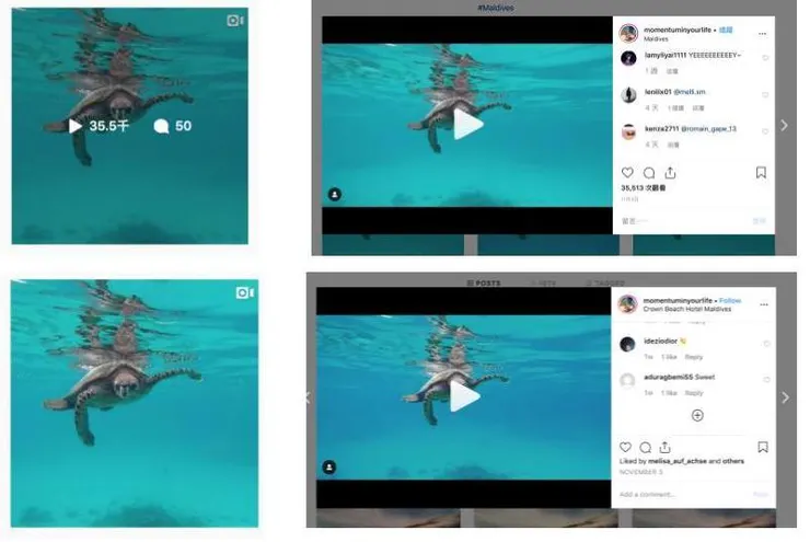 vocus|新世代的創作平台