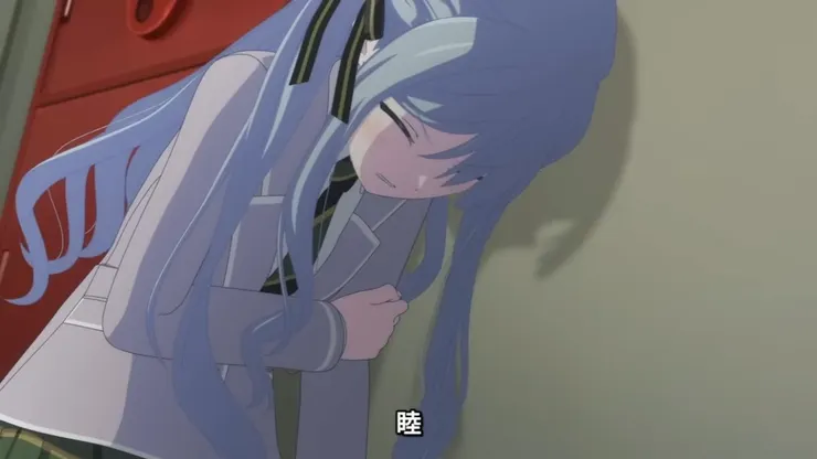 我好擔心睦……