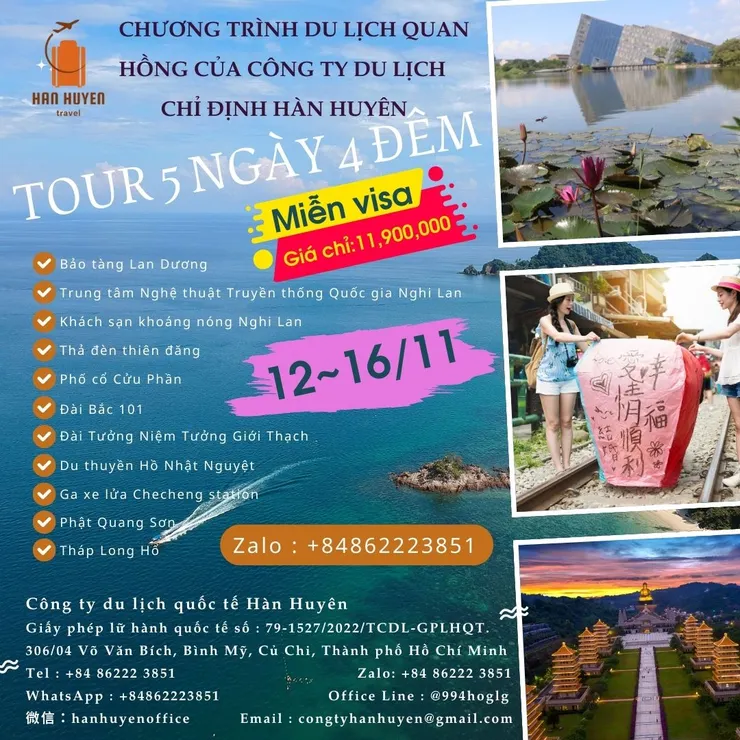 Bảo đảm có đoàn.Chuyên án Quan Hồng.Nội dung chi tiết hành trình.

Hãy liên hệ zalo:+84862223851