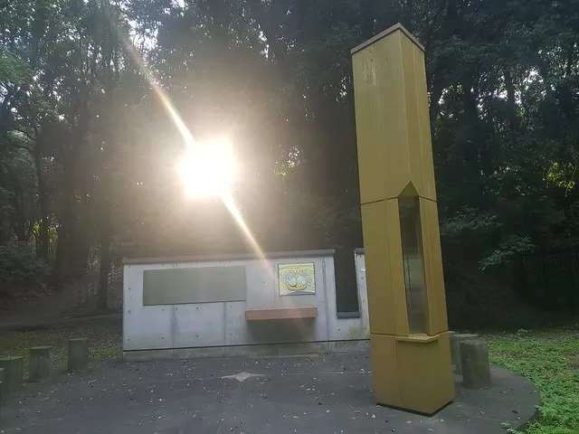 群馬之森「記憶、反省與友好之追悼碑」