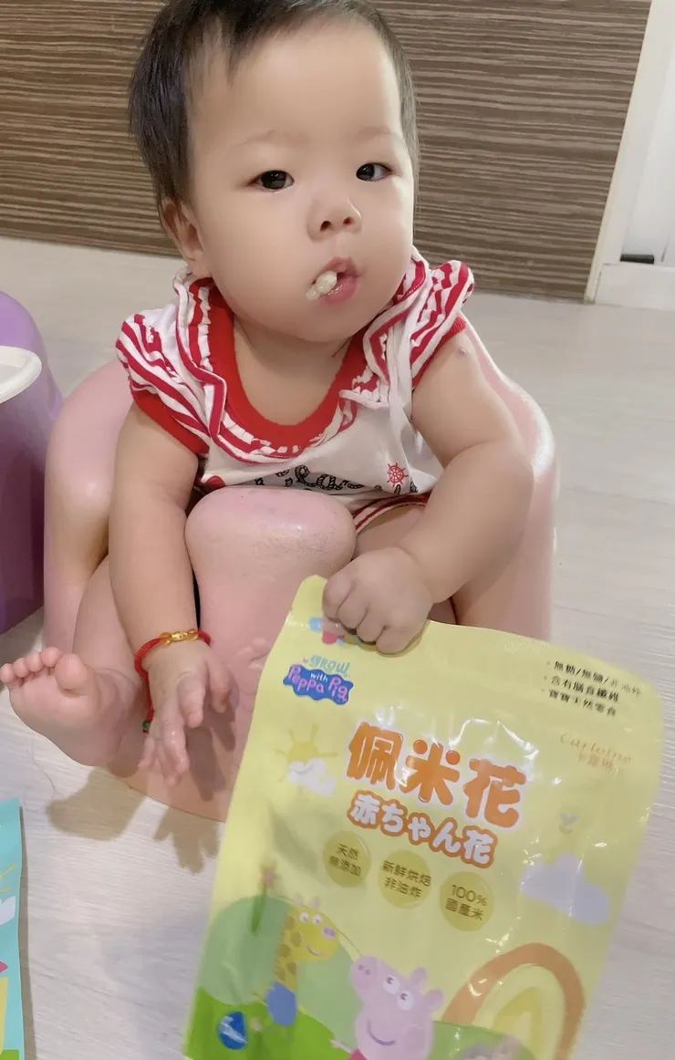 粉腸妹妹嘴巴塞米花