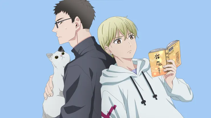 過場圖世界可愛之二。