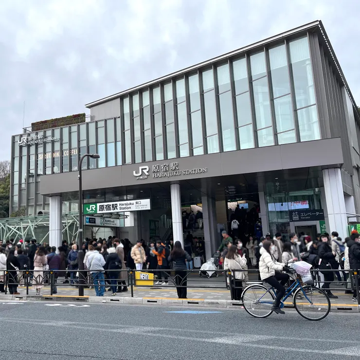 新的原宿車站，筆者拍攝於2024年1月3日