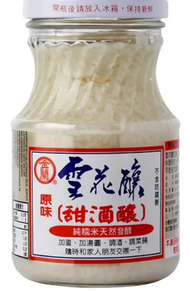 金蘭 雪花釀, 500g