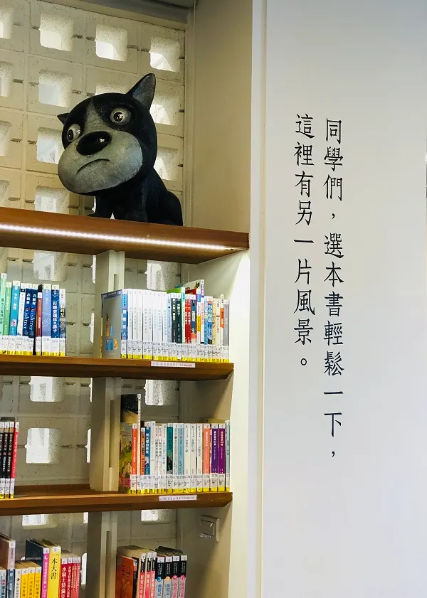 圖書館裡,處處有可愛的小元素。