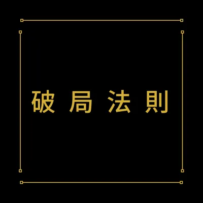 avatar-avatar