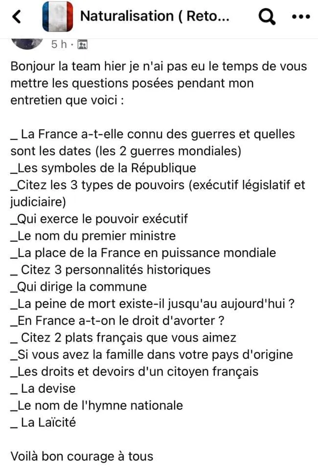 國籍面試問題集分享 1