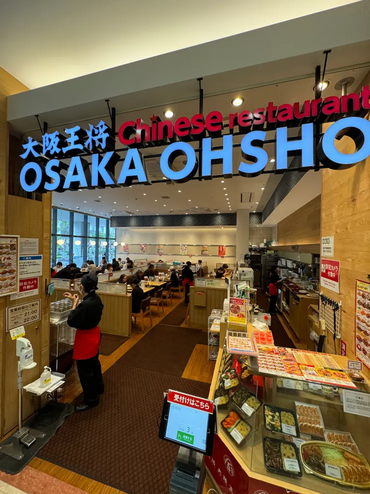 當地人很喜歡中華料理