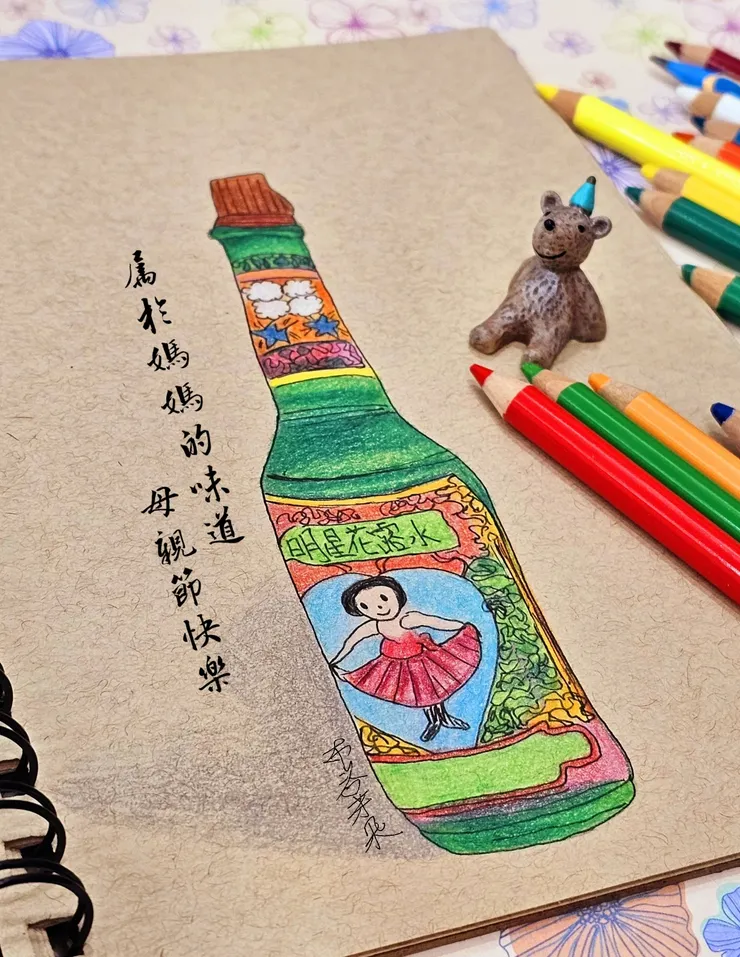 圖。文/布恣芽朵