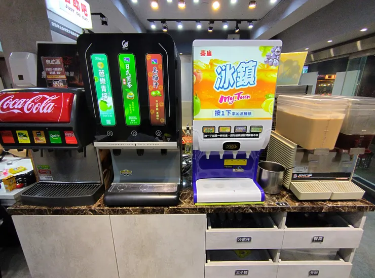 汽水機 飲料機 珍珠 奶茶