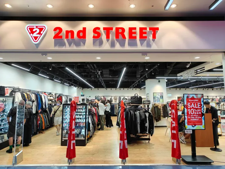 不確定每家店舖收購的標準一不一樣，我想應該是有共同的方向標準。