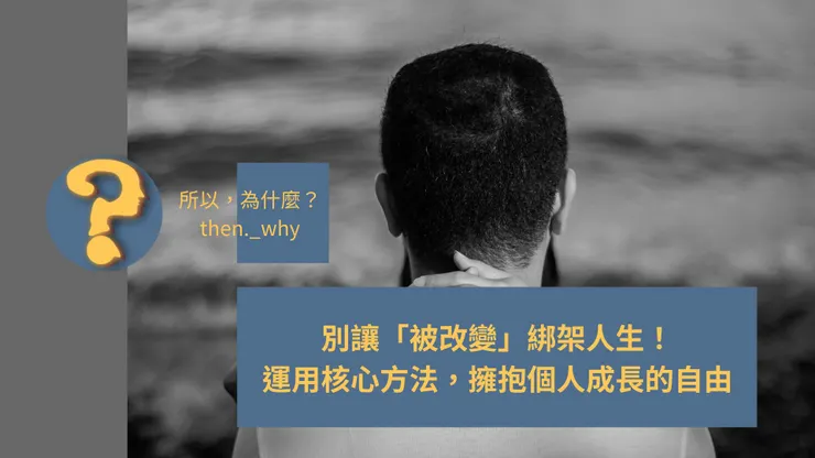 Photo by Vija Rindo Pratama