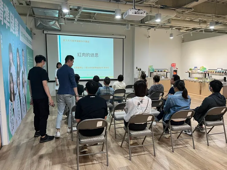 禮客隨著時代需求改變,提供客人精準醫療的服務。(圖片來源:LEECO 禮客 outlet 臉書)