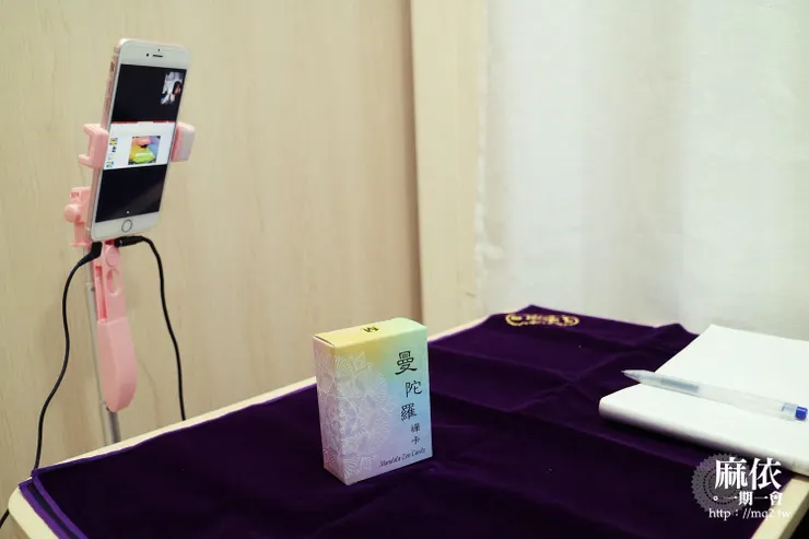 曼陀羅禪卡 課程