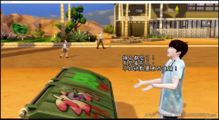 你管我！我就是要曬路過的沃夫岡跟小亞歷山大😍😍😍