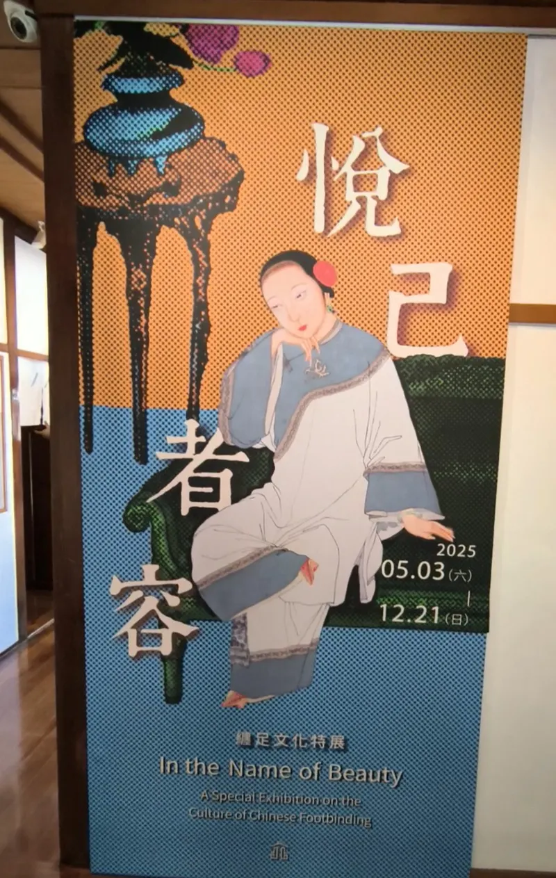 src