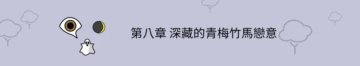 Illustration source: OpenMoji