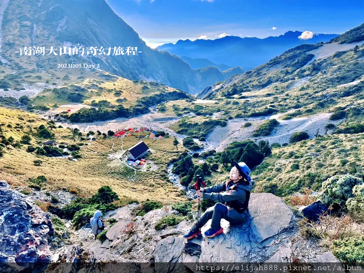 【帝王之山4天3夜】南湖大山雲海.聖稜線吃到飽之審馬陣山/南