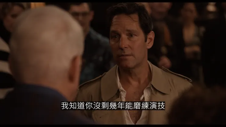 這是道歉該有的態度?