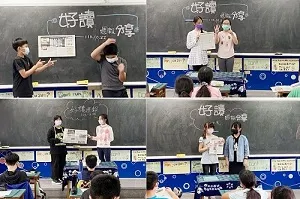 vocus|新世代的創作平台