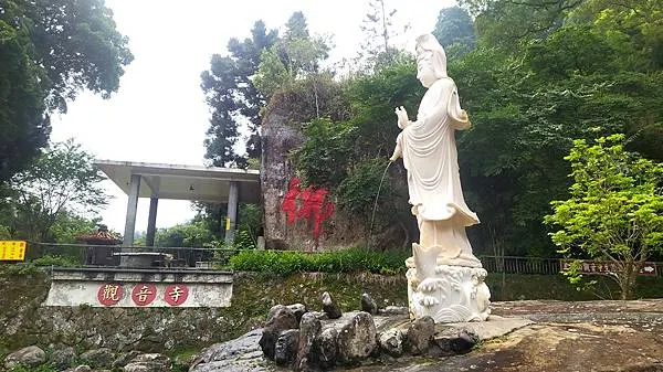 觀音寺(圖片截圖於網路)