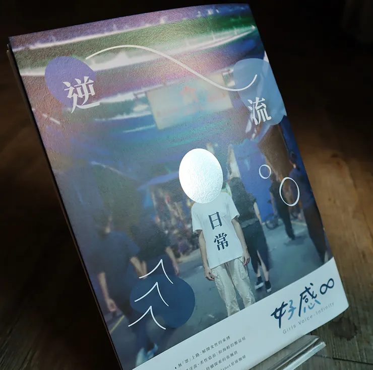 vocus|新世代的創作平台