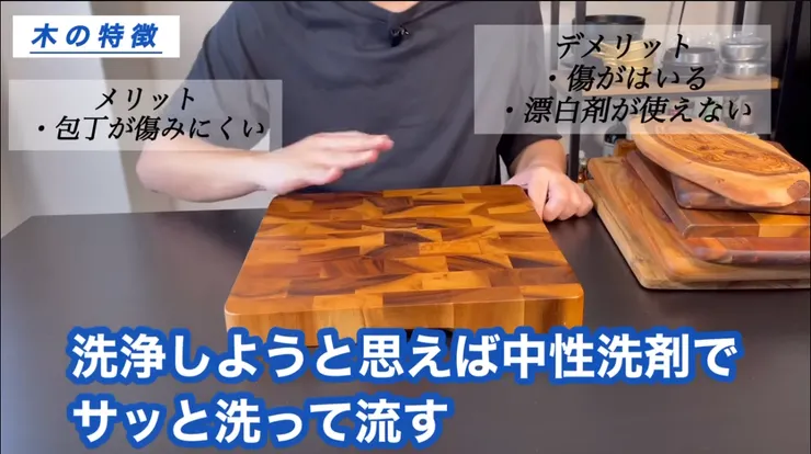  パパの三ツ星おうちごはん / eatkingkong