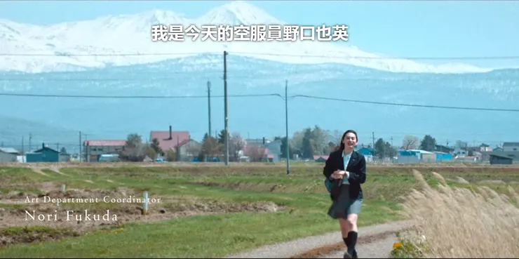 15年前的上學路徑。來源：NETFLIX