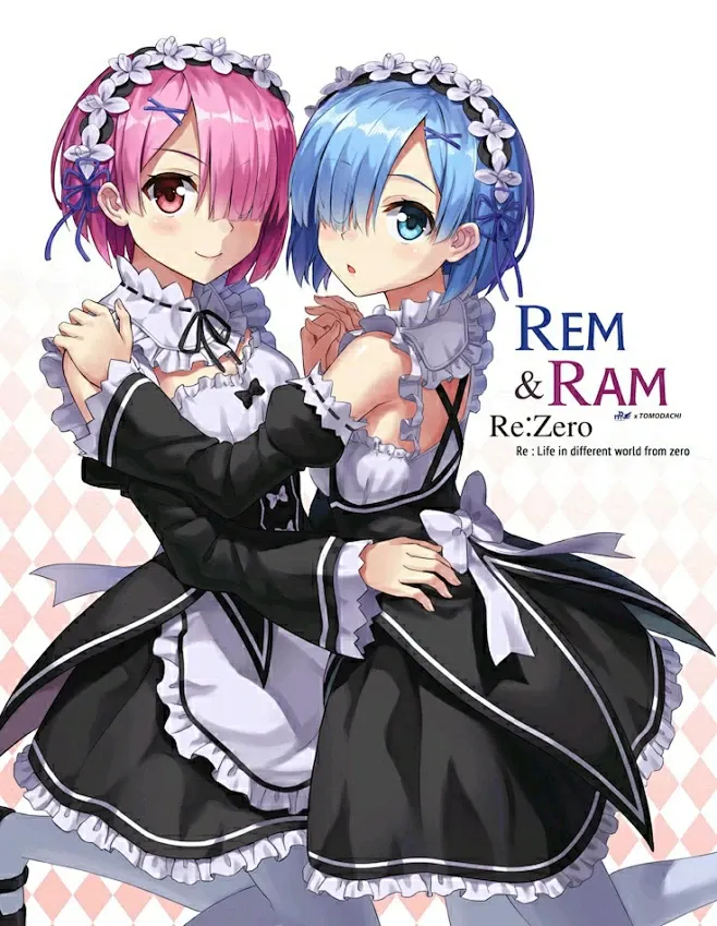 《Re：從零開始的異世界生活》女主角姐妹