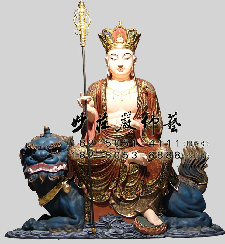 銅雕地藏菩薩佛像