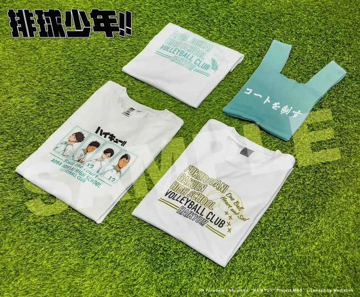  MITSUI OUTLET PARK《排球少年!!》期間限定店周邊商品