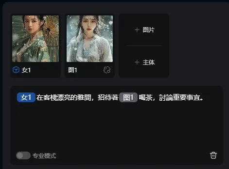 vocus|新世代的創作平台
