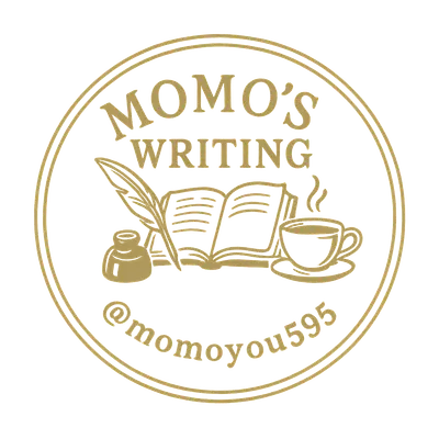 默默的寫的沙龍