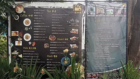 [台北旅遊]台灣唯一美國南方樣式建築群，走過國民外交的台灣近