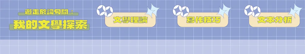 奶油佐尼龍蝦堡的沙龍