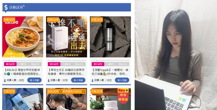 vocus｜新世代的創作平台