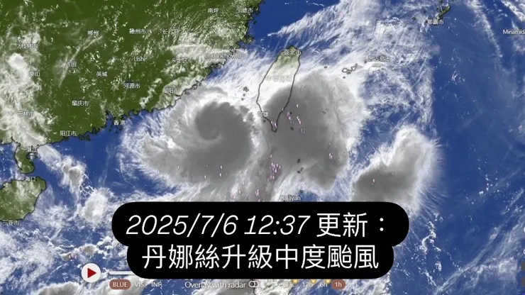 原本輕度颱風，剛剛升級中颱